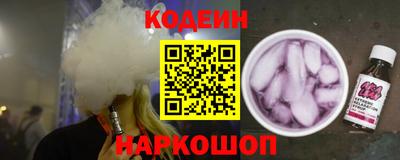 скорость Берёзовский
