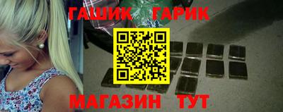 PSILOCYBIN Беслан