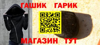 PSILOCYBIN Беслан