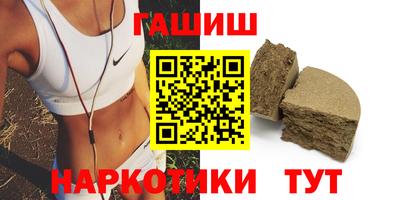 PSILOCYBIN Беслан
