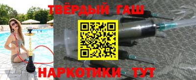 PSILOCYBIN Беслан