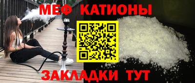 кокаин перу Бийск