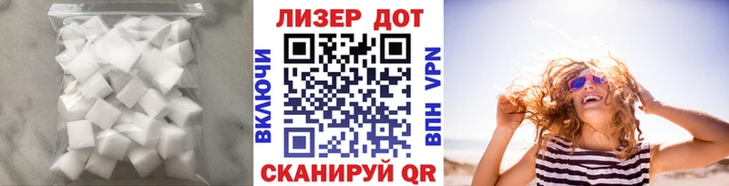 Лсд 25 экстази ecstasy Великий Новгород