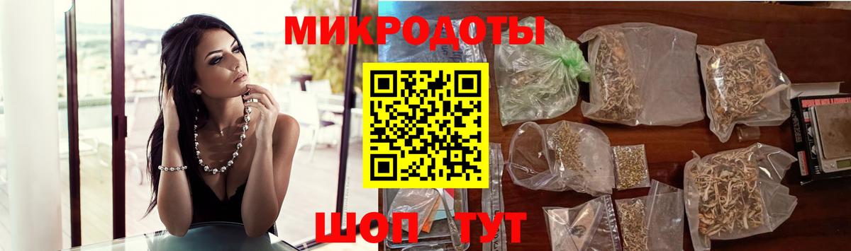 Галлюциногенные грибы мухоморы  Великий Новгород  купить наркотик  Галлюциногенные грибы Psilocybe 