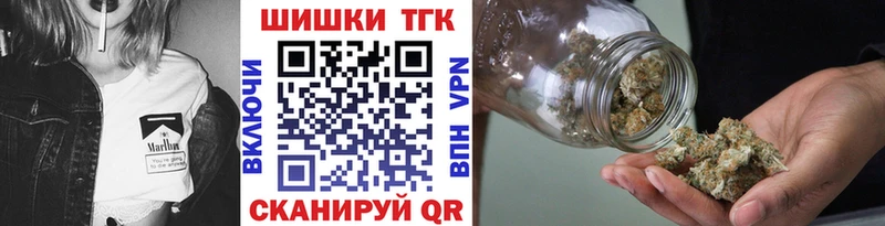 Конопля SATIVA & INDICA даркнет сайт Великий Новгород